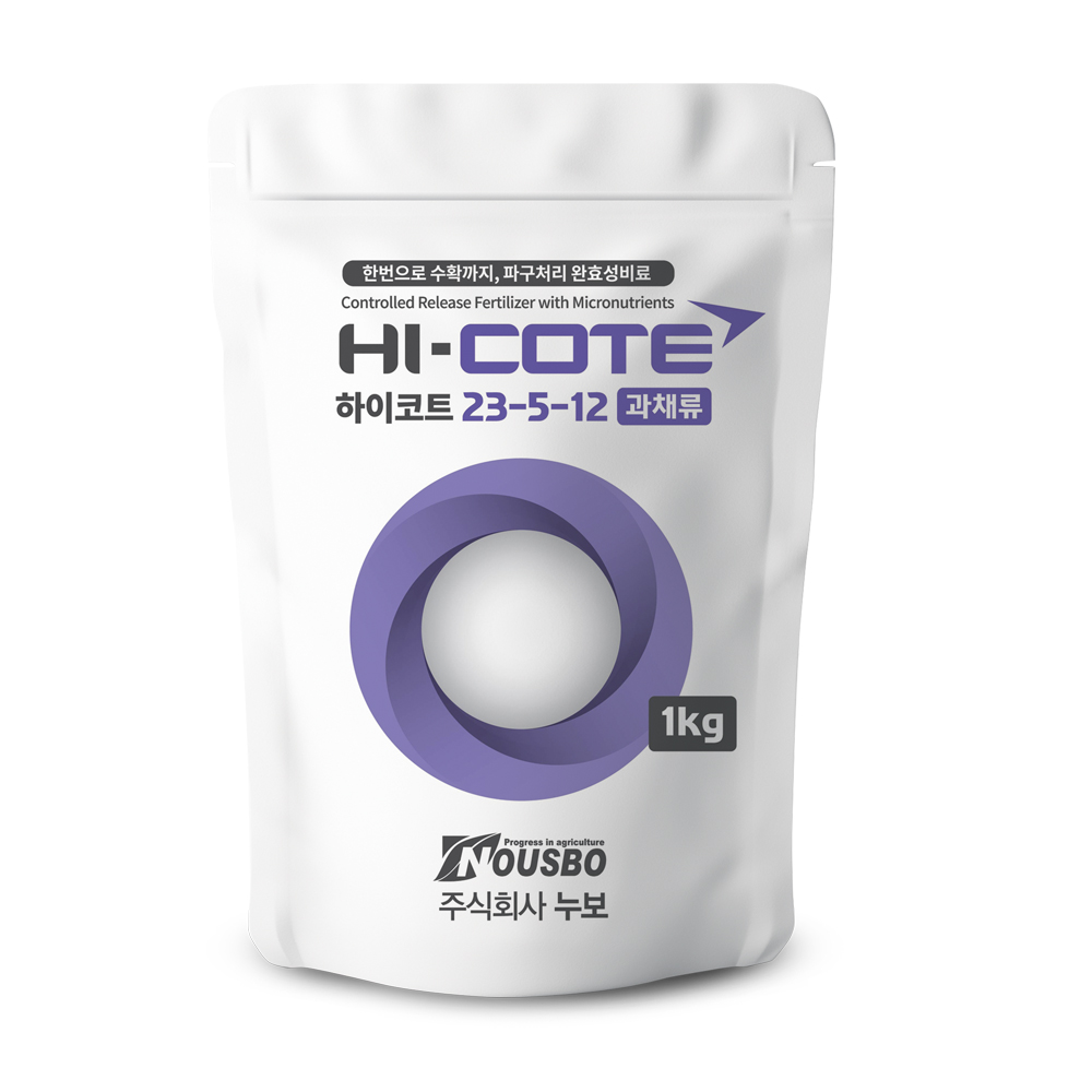 하이코트 완효성 코팅 파구처리 비료 과채류 14,620원