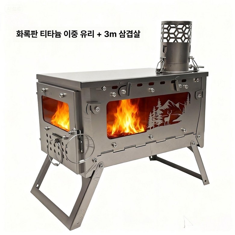 티타늄 접이식 캠핑 화목난로 경량 텐트용 난방 화로대 267,200원