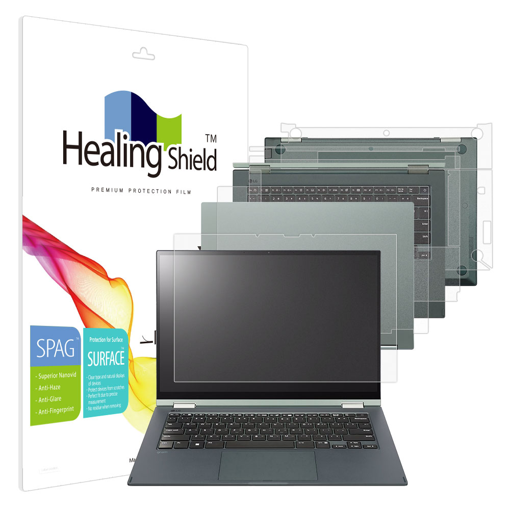 힐링쉴드 노트북 슈페리어 저반사 액정보호필름 외부 3종 세트 40,620원