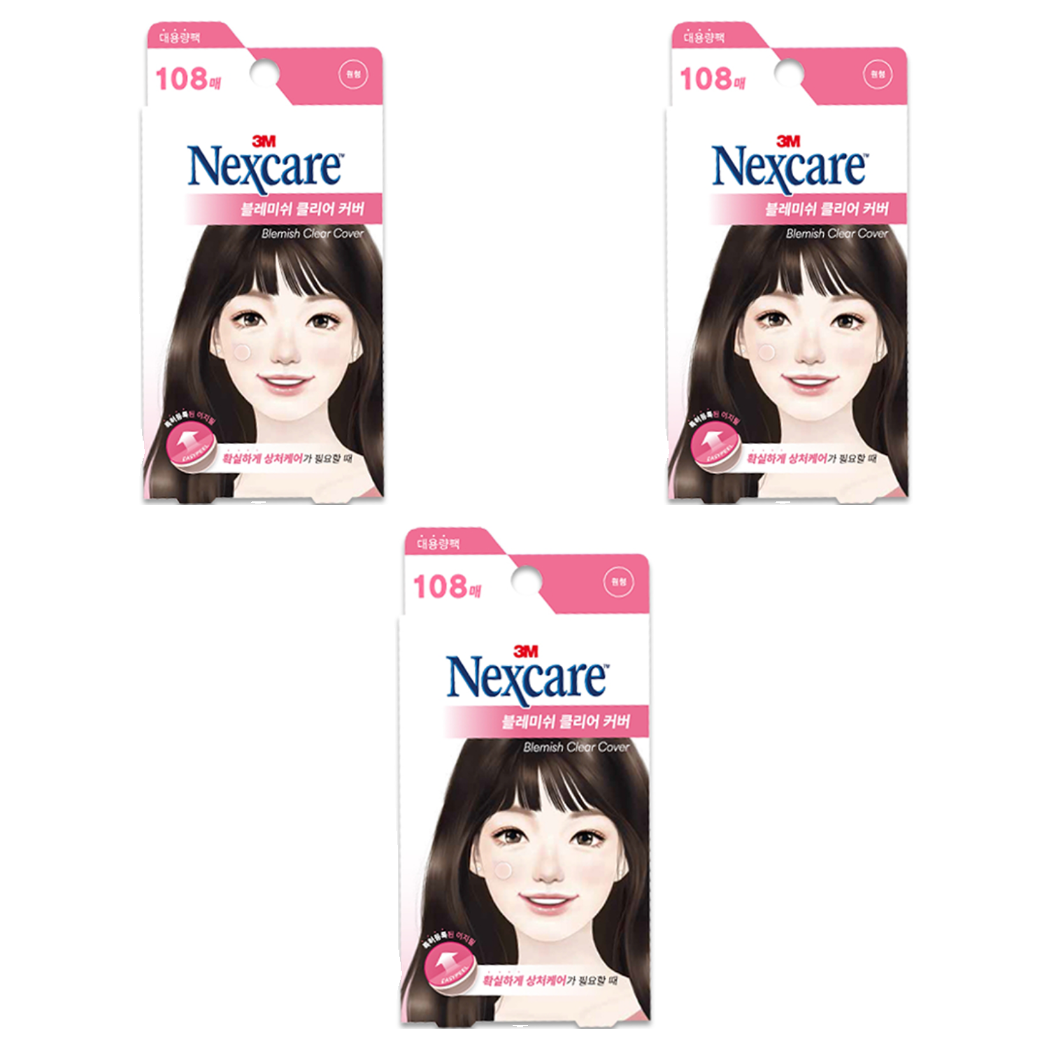 3M 넥스케어 블레미쉬 클리어 커버, 108개입, 3개 14,090원