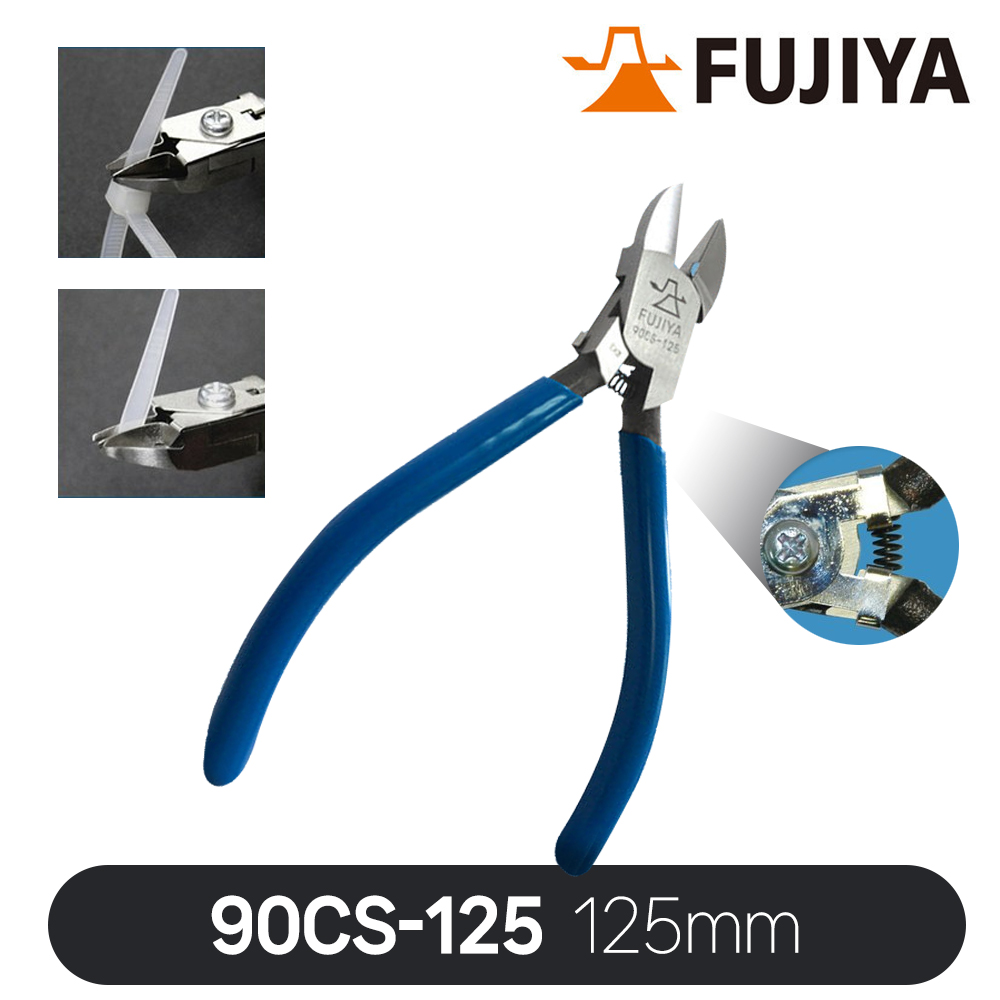 후지야 캐치 니퍼 90CS-125 125mm (5) 비산방지 배선작업 28,000원