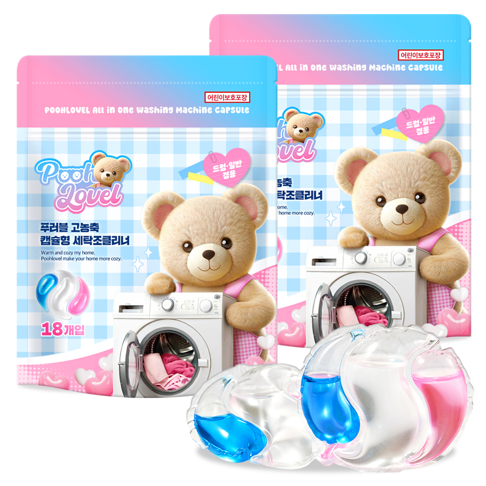 푸러블 고농축 캡슐형 세탁조클리너, 198g, 2개 22,980원