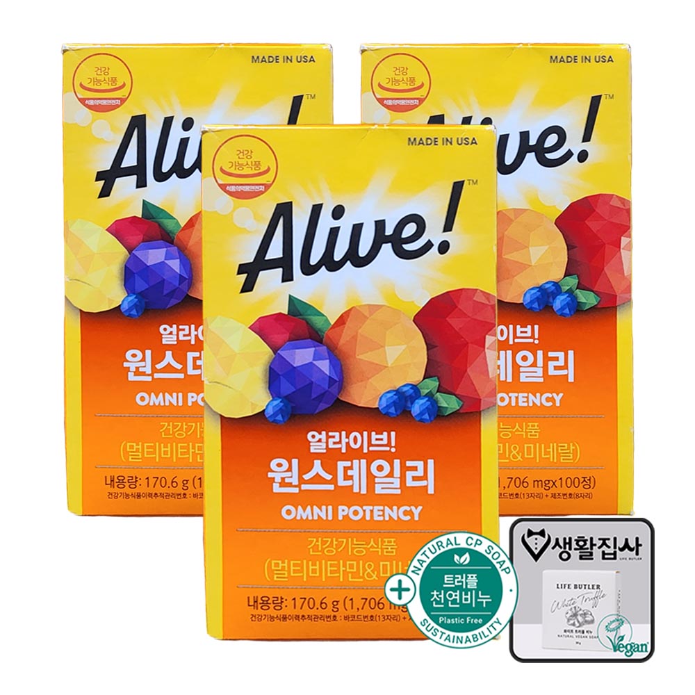 얼라이브 원스데일리 멀티비타민 + 천연비누 코스트코 103,900원