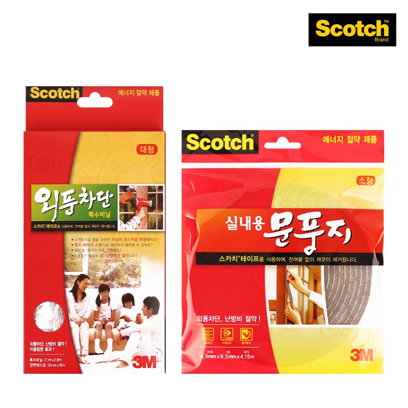 스카치 #2144 외풍차단 특수비닐 대＋실내용 문풍지 소 11,500원
