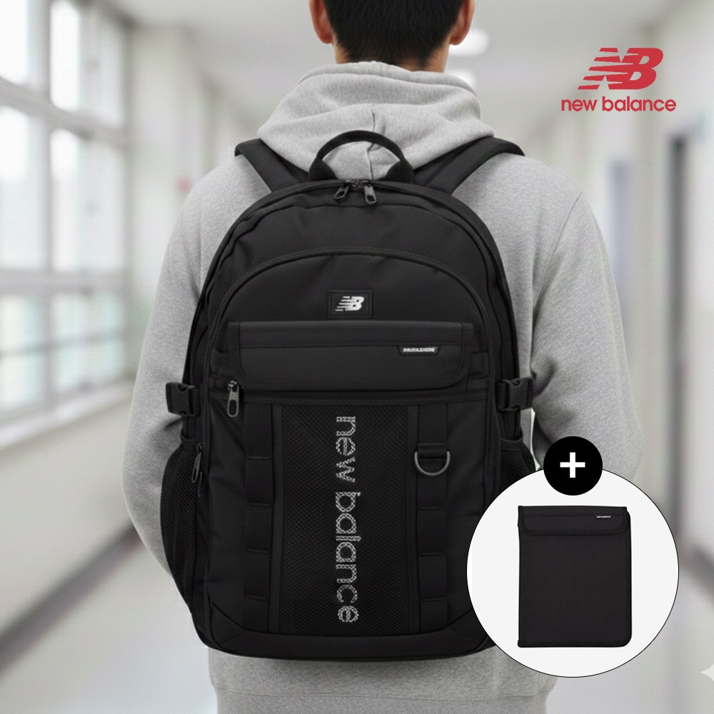 뉴발란스 백팩 고등학생 중학생 책가방 남자백팩 NBGCESS101 92,900원