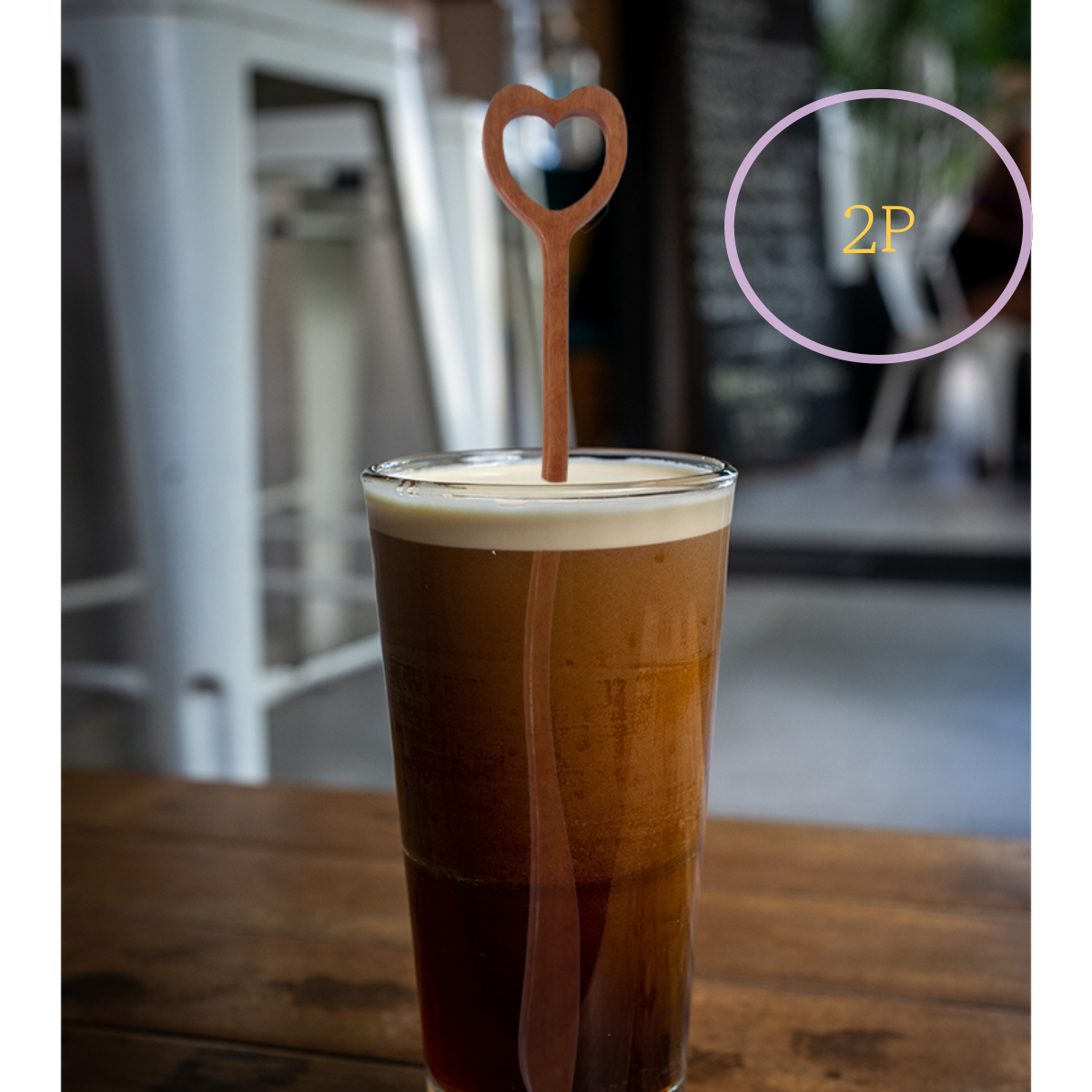 옻칠 우드 머들러 하이볼 칵테일 롱 머들러 스틱 나무 티스푼 하트 고래, 하트 210(일반 타입), 2개 7,100원