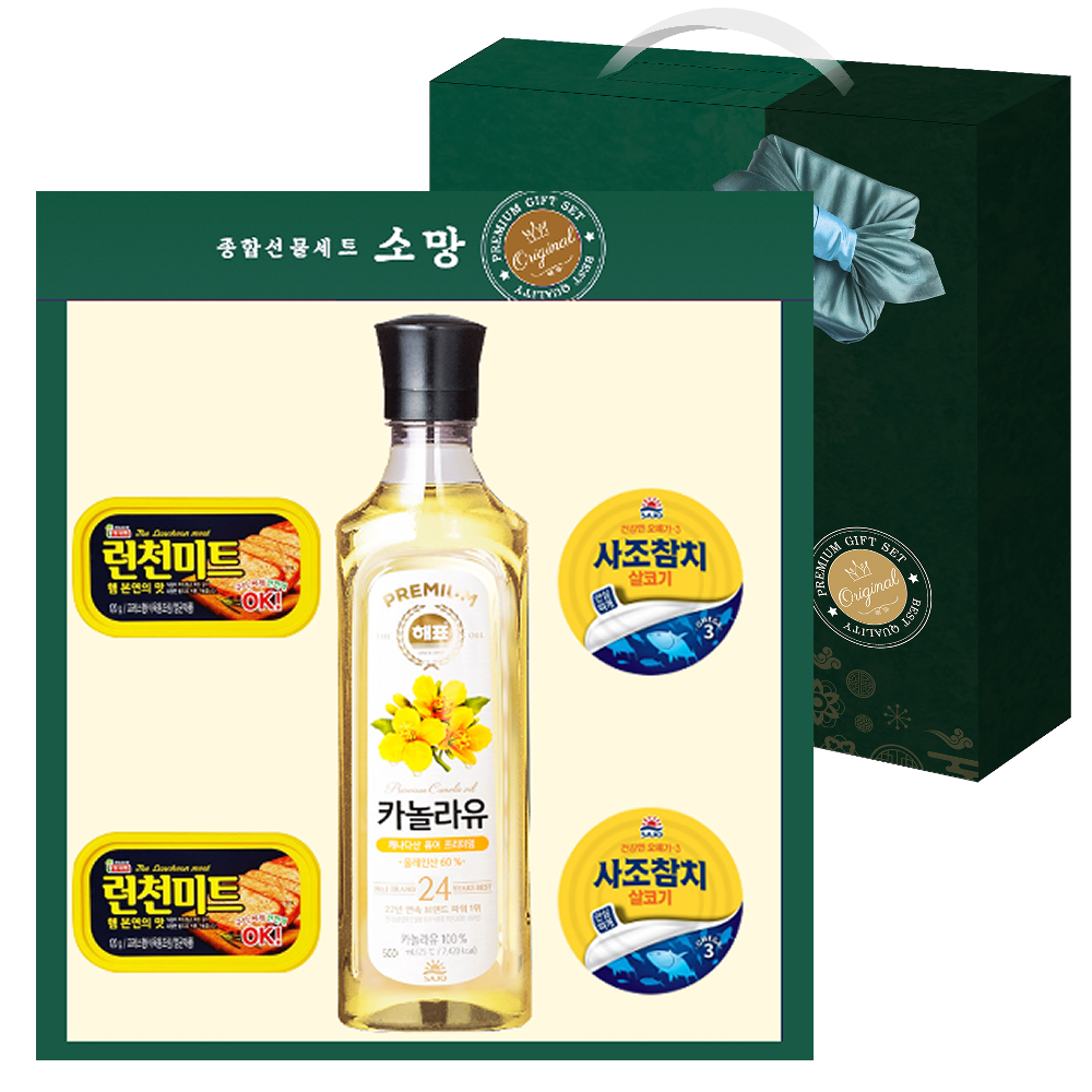 소망 5종 명절선물세트 카놀라유 참치 런천미트 햄 + 선물박스(손잡이케이스) 14,000원