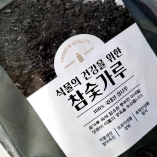 참나무 숯가루 500g 습기제거 식물 발아촉진 6,800원