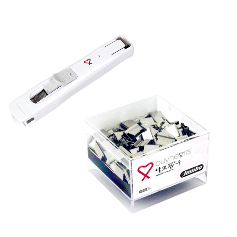 바이하츠 나이스러 S-2 중(1개입)+날클립 실버 JB 점보 중(1개입), 현재가 16,000원