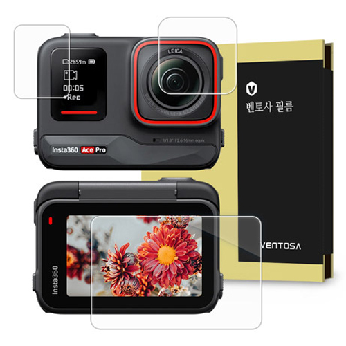 벤토사 인스타360 Ace Pro 강화유리 액정보호필름 3종 세트, 1세트, VTS-FINAP 10,900원
