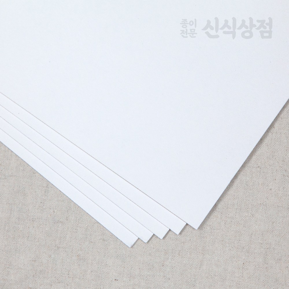 신식상점 순백색 라이싱지 바닐라보드 2합 3합 4합 19,130원