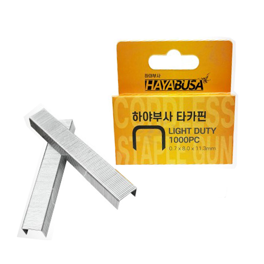 하야부사 건타카핀 ㄷ자형 0.7x8.0x11.3mm 1000pcs 타카심 충전타카, 1개 1,600원