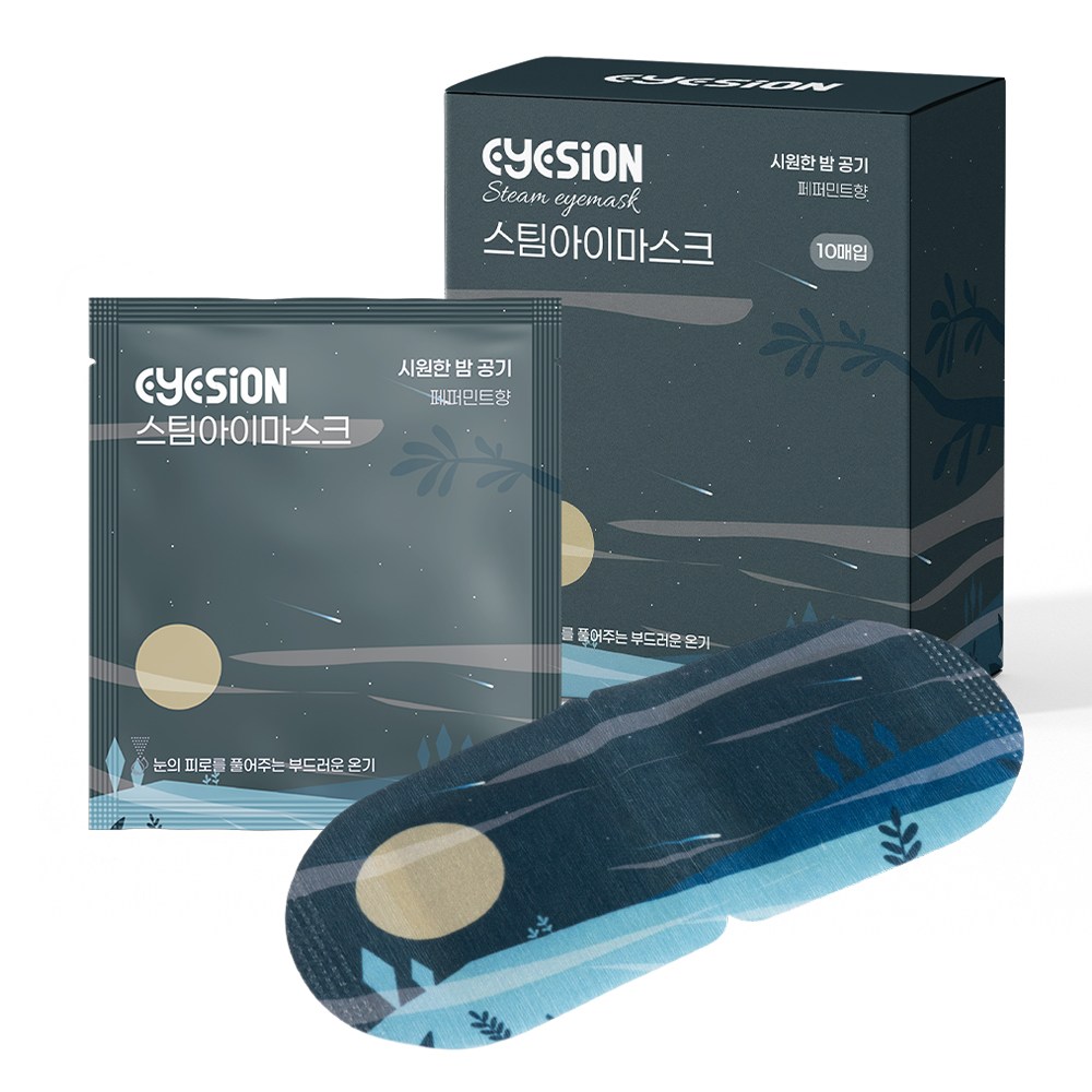 아이즈온 스팀아이마스크 EYESION 온열안대 페퍼민트향, 4박스, 10매입 17,800원
