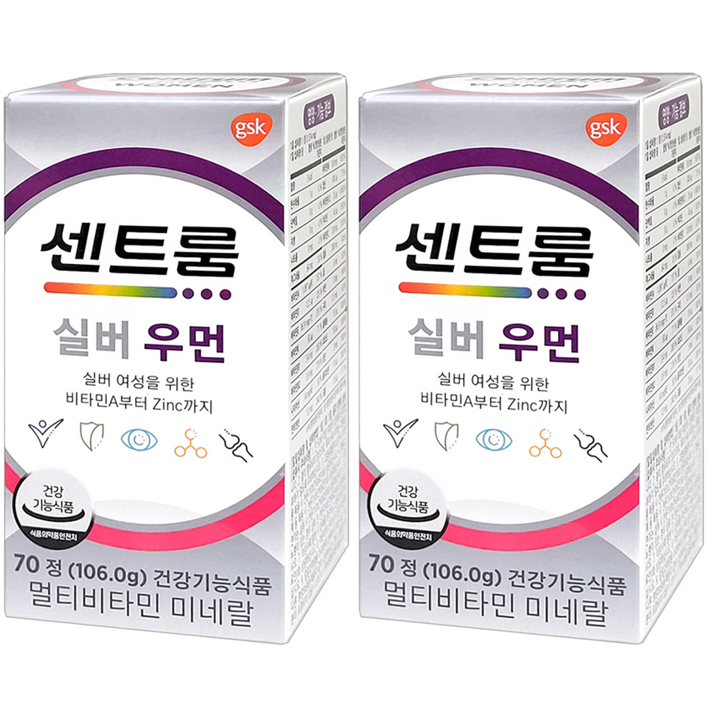 센트룸 한국화이자제약 센트룸 실버 포 우먼 멀티비타민 미네랄, 70정, 2개 61,890원