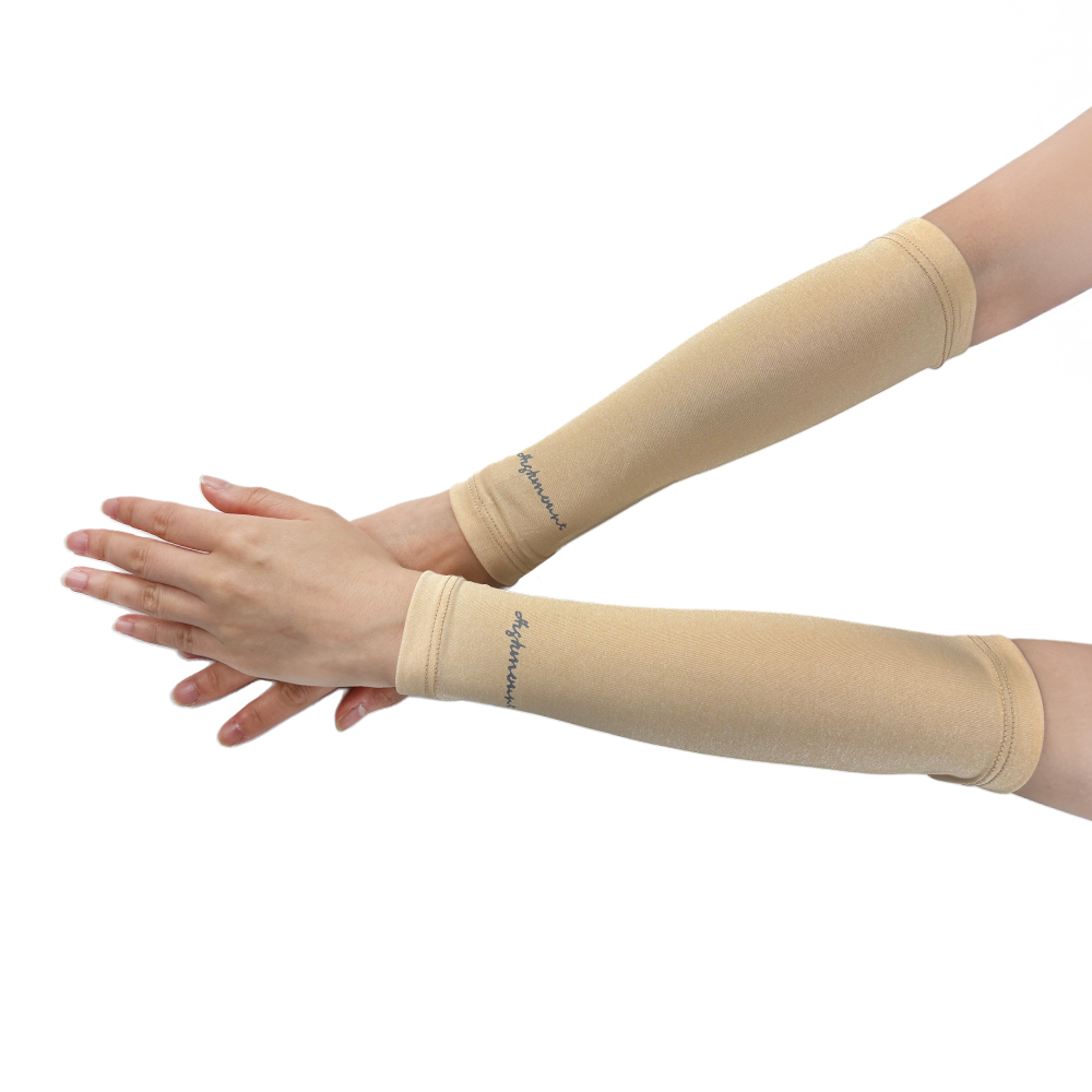 하이마운트 쿨링 숏 팔 토시 5,000원