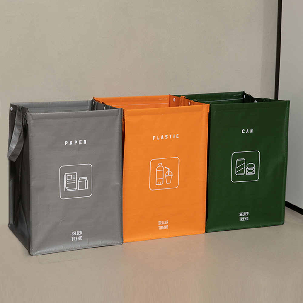 3단 타포린 휴지통 분리수거함 가정용 캠핑용 야외용 재활용 5,900원