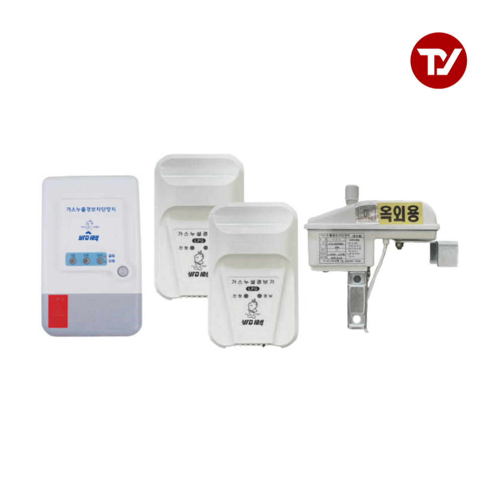바이텍 2회로 가스차단기세트 가스누출경보차단장치 (옥외용) 20A/25A LPG 89,000원