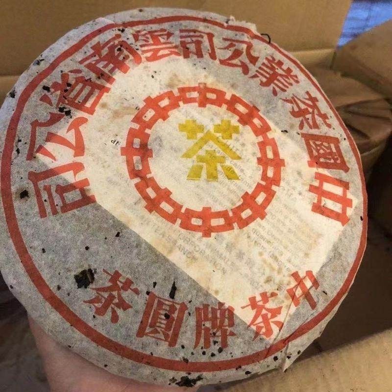 운남 중차 보이차 생차 2003년 대황인 청병 357g, 357g, 1개, 1개입 1,030,500원