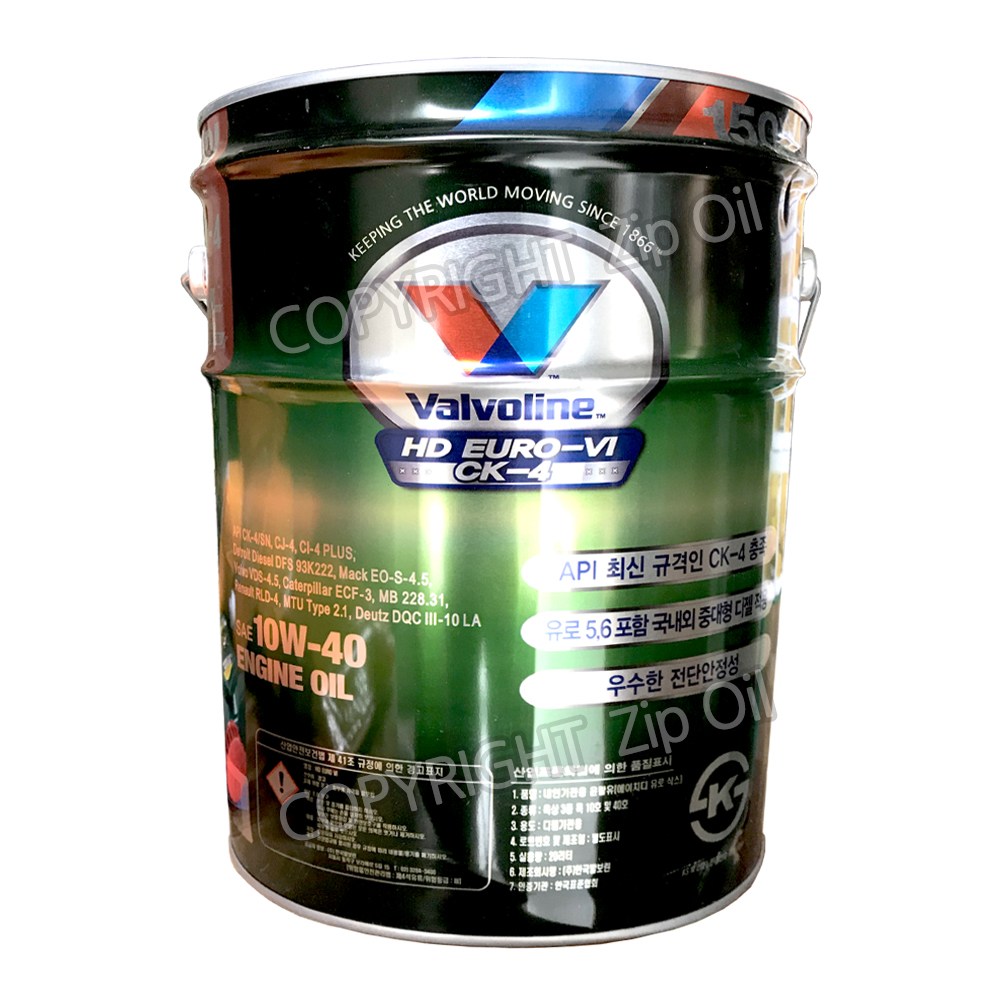 발보린 HD 유로6 CK-4 10W40 20리터 100프로합성 중대형 디젤 엔진오일 106,900원