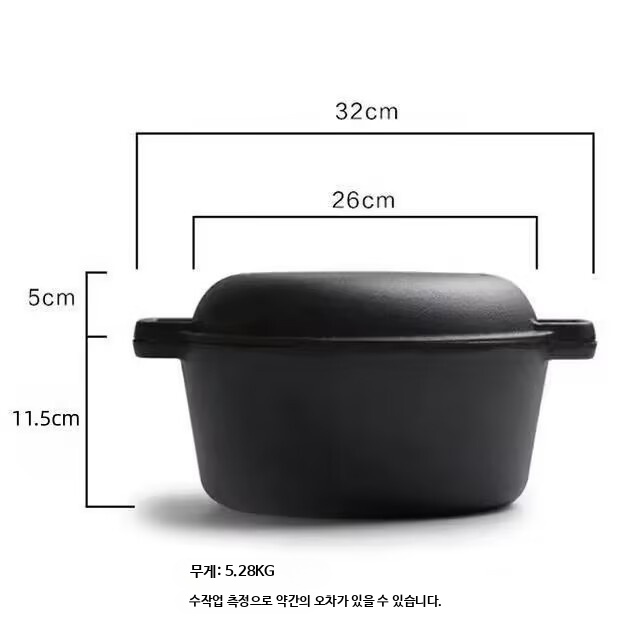 무쇠주물냄비 26cm 빵굽는냄비 솥밥솥 주철 이중 용도 스튜 수프 범용 냄비 무코팅 이중 손잡이 주방, 1개, 26cm 양손 겸용 냄비, 26cm 41,400원