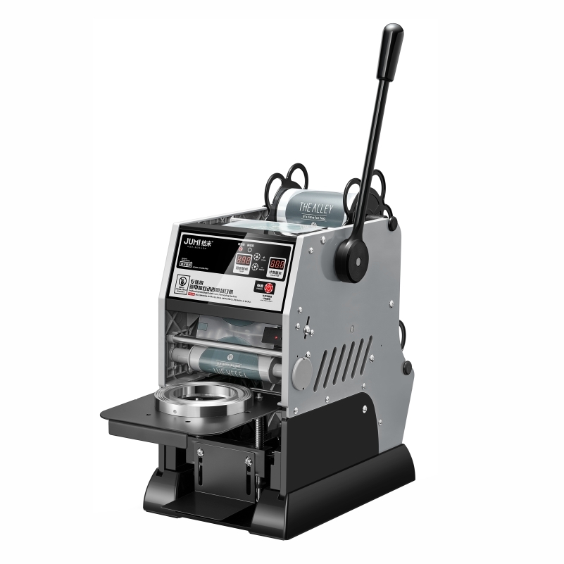 업소용 컵 실링기 포장기 커피 버블티 주스 비닐접착기 반자동 일회용 음료 두유 봉합기 251,900원