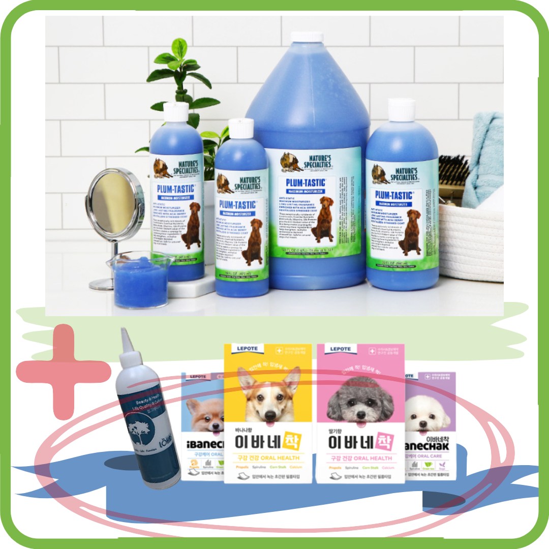 대박 사은품 희석통++소미펫고구마간식250g 1개 증정 협성로하스 플럼테스틱 컨디셔너 473ml 45,000원