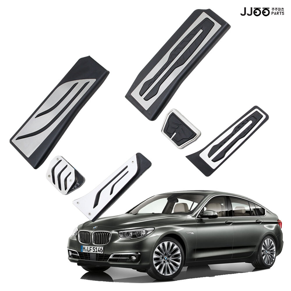 [주주파츠몰] BMW 순정형 퍼포먼스 클립형 페달 풋레스트 풀세트 모음 5GT F07 호환 용품 22,000원