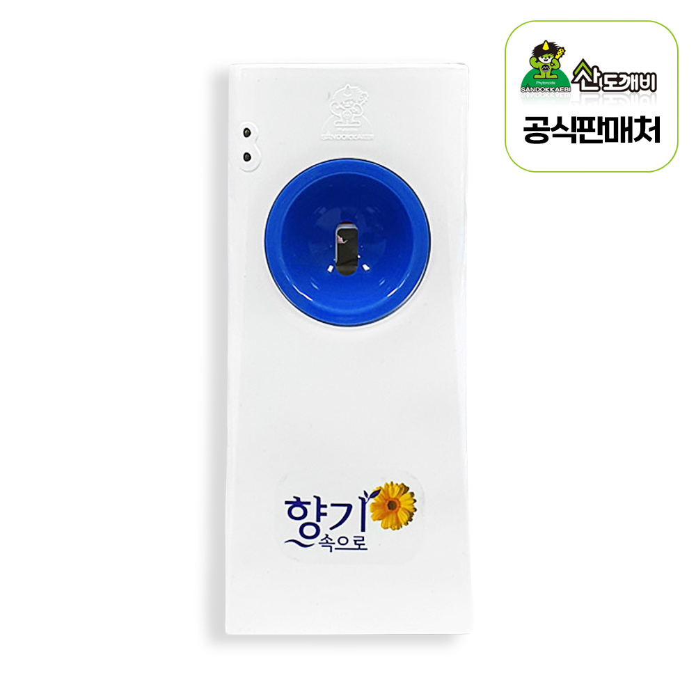 산도깨비 향기속으로 방향제/자동분사기 리필 향캔 9,250원