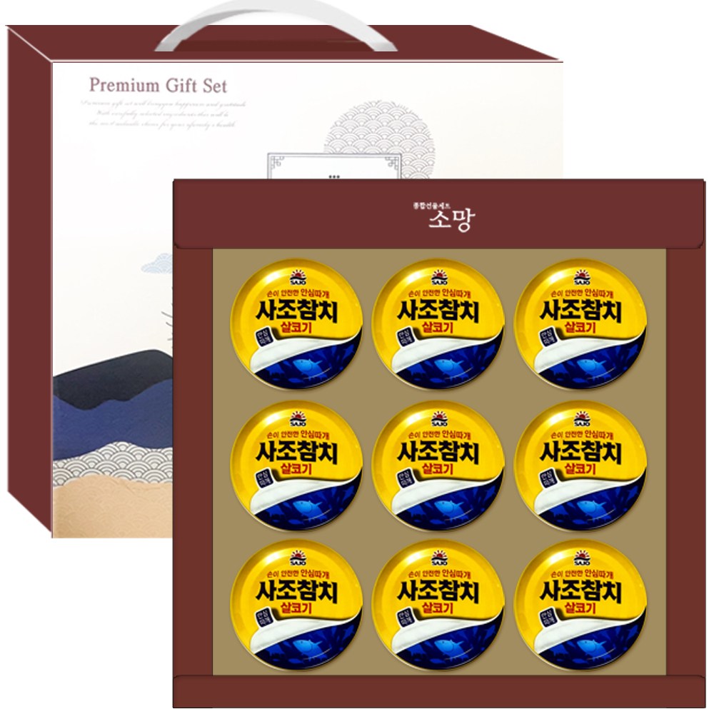 사조 참치통조림 선물세트 소망 9P 손잡이 선물박스 157,400원