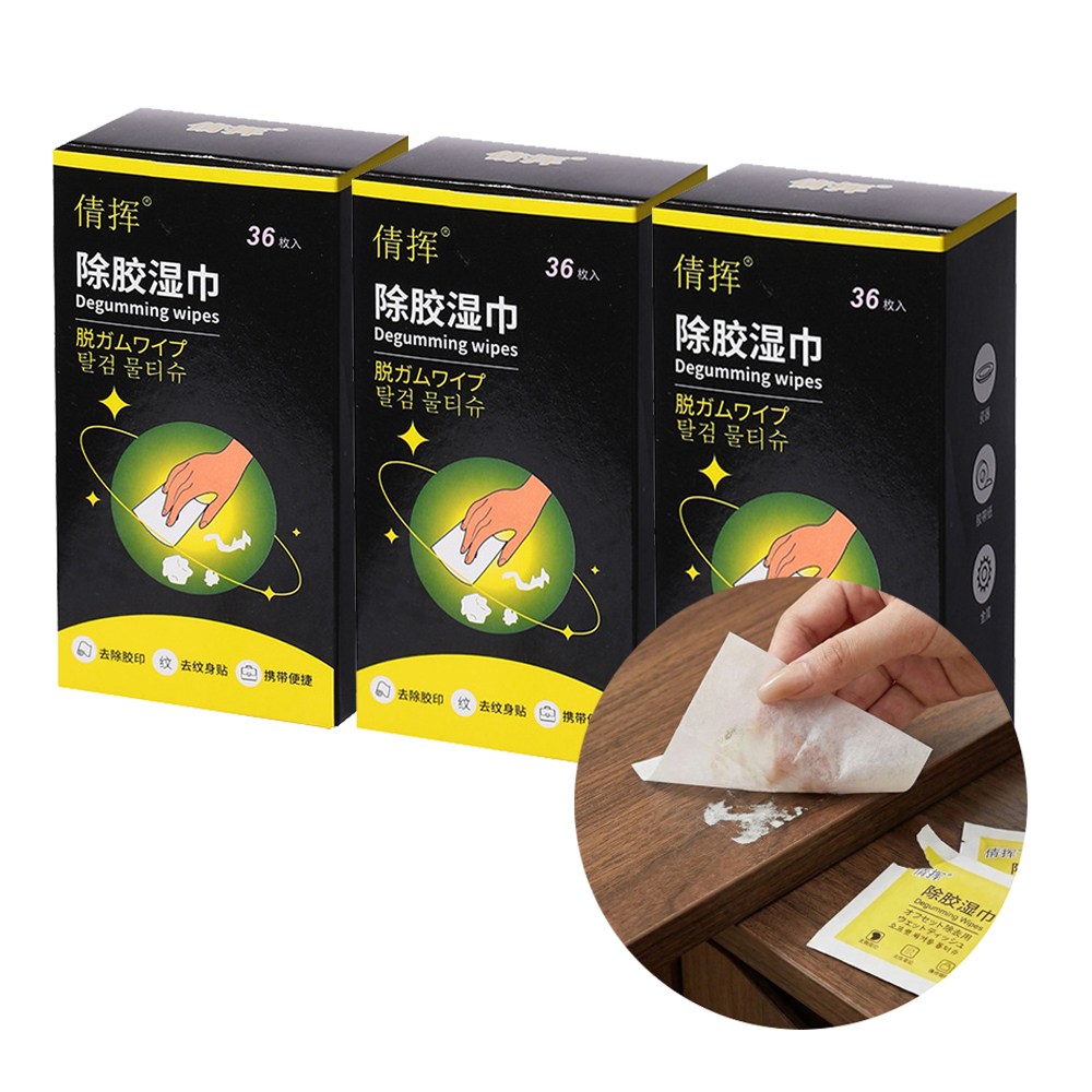 파파페피 스티커 테이프 끈적이 제거제 일회용 티슈형 개별 포장 36매 14,000원