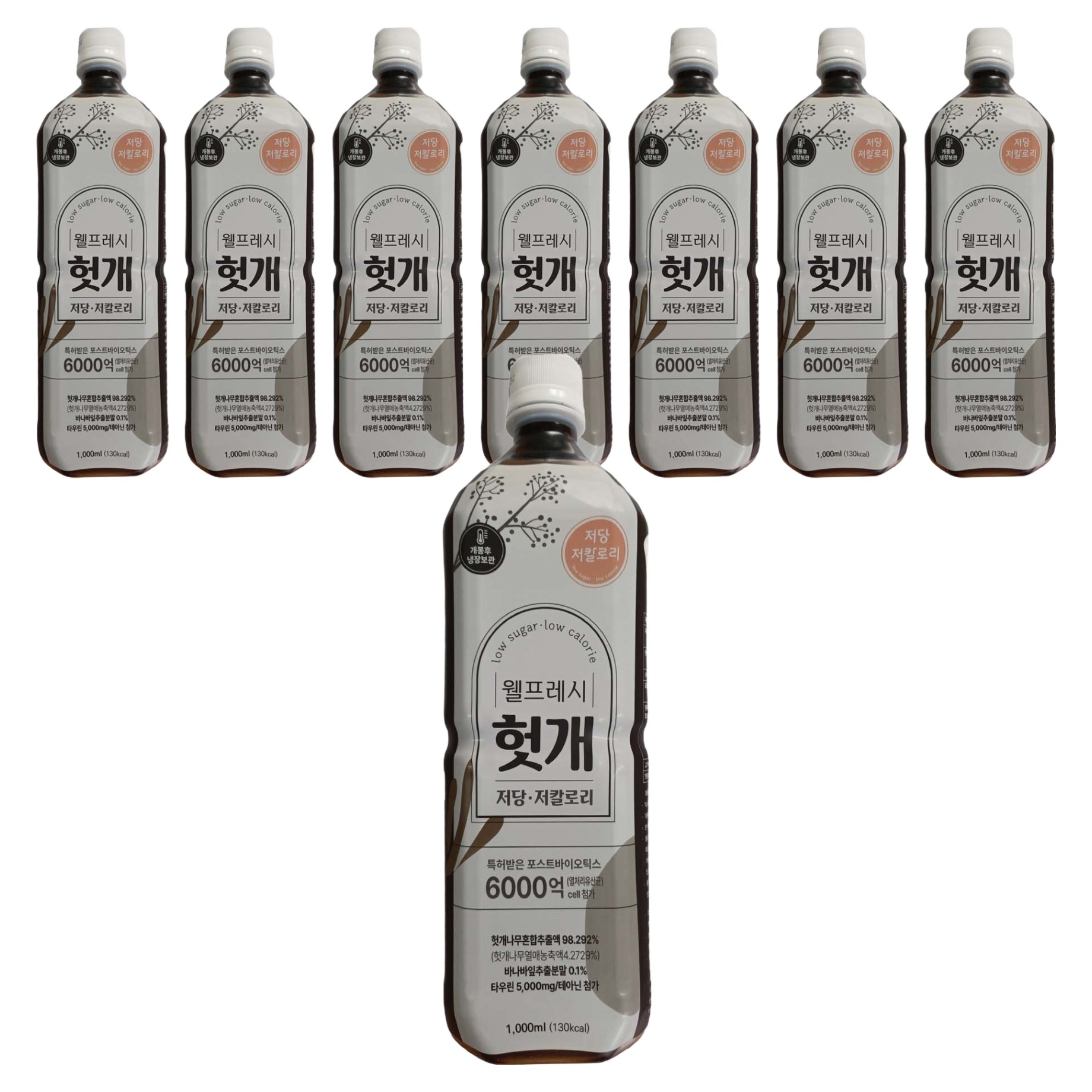 웰프레시 헛개 저당, 8개, 1L 74,000원