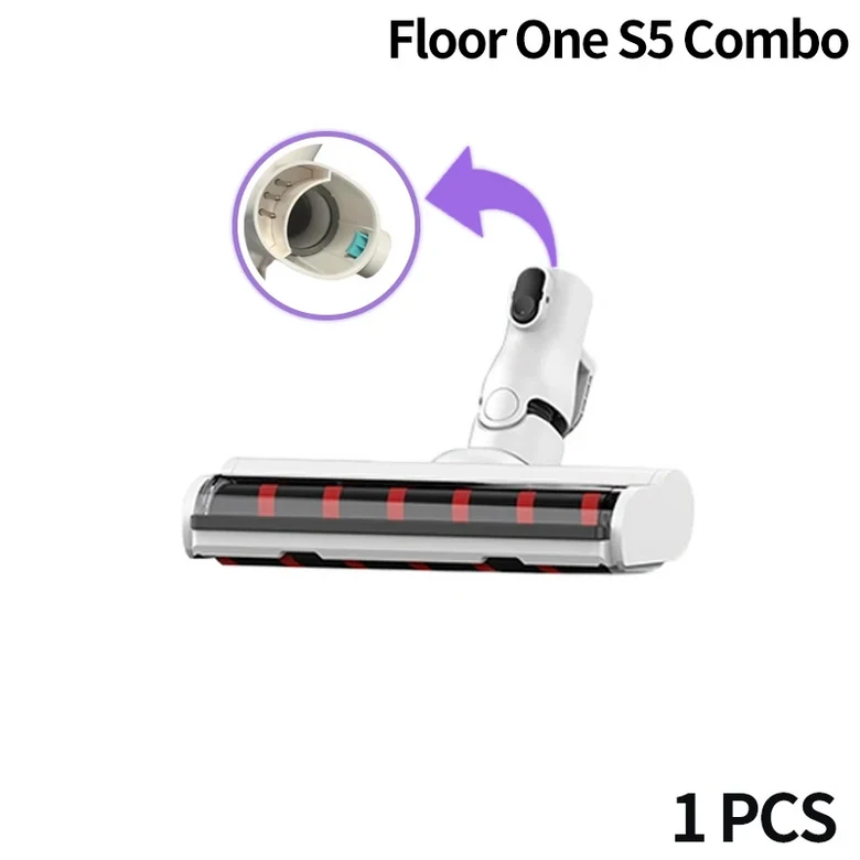 Tineco Floor ONE S5 콤보 습식 진공 청소기 교체 브러시 브러쉬 롤러 및 HEPA 필터 액세서리 예비 부품과 호환 가능 45,800원