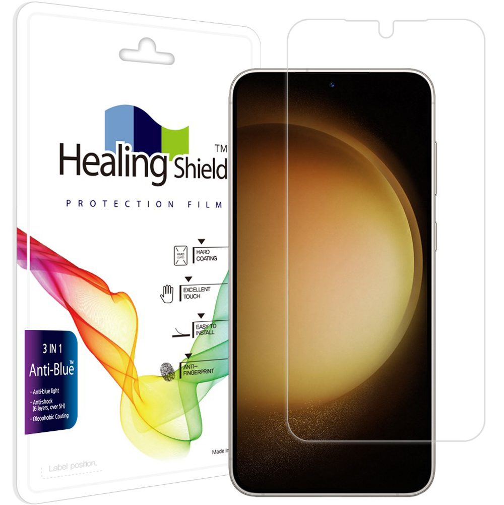 힐링쉴드 블루라이트차단 액정보호필름 세트, 1개 7,020원