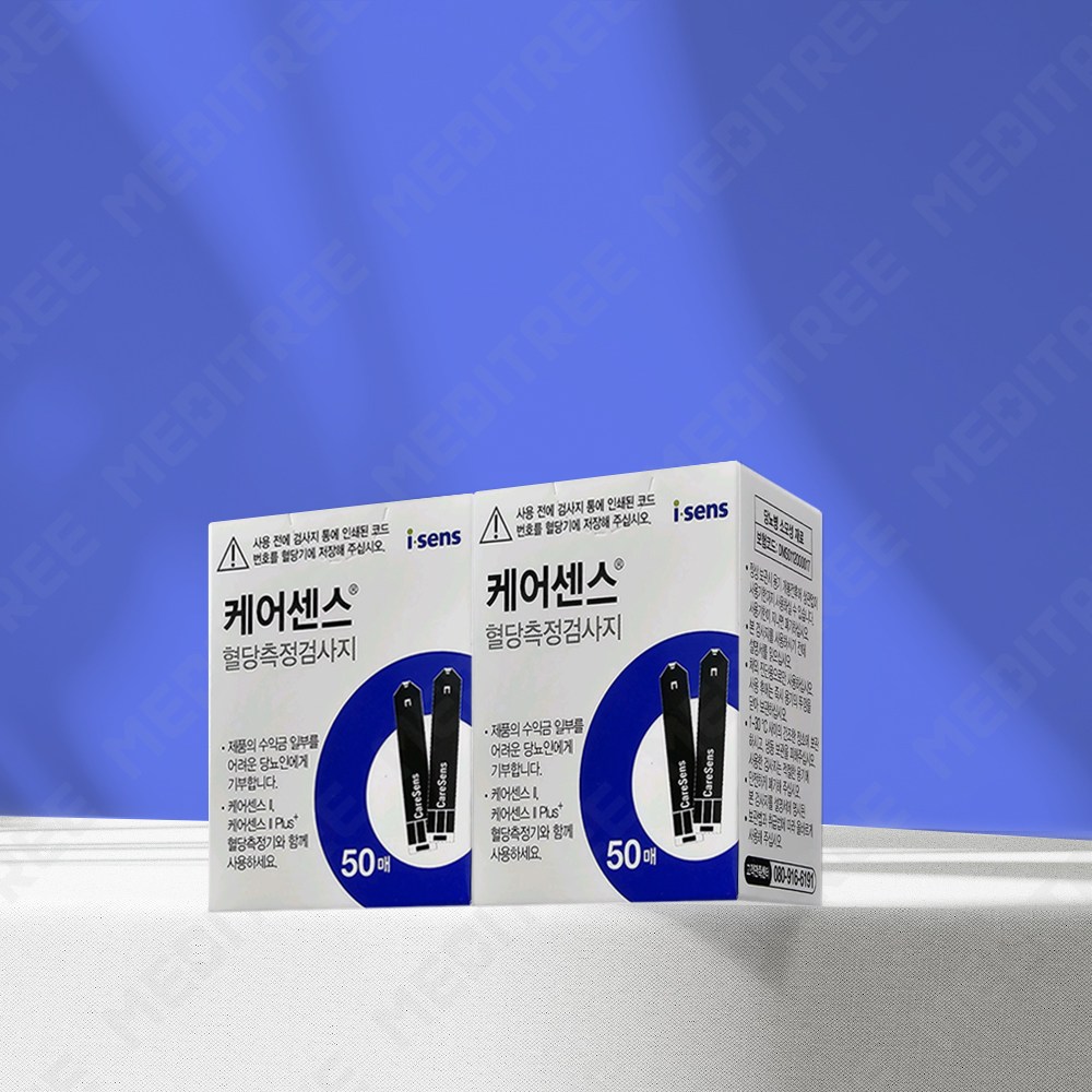 케어센스2 플러스 혈당 시험지 혈당 검사지 100매 +침100매, 현재가 31,000원