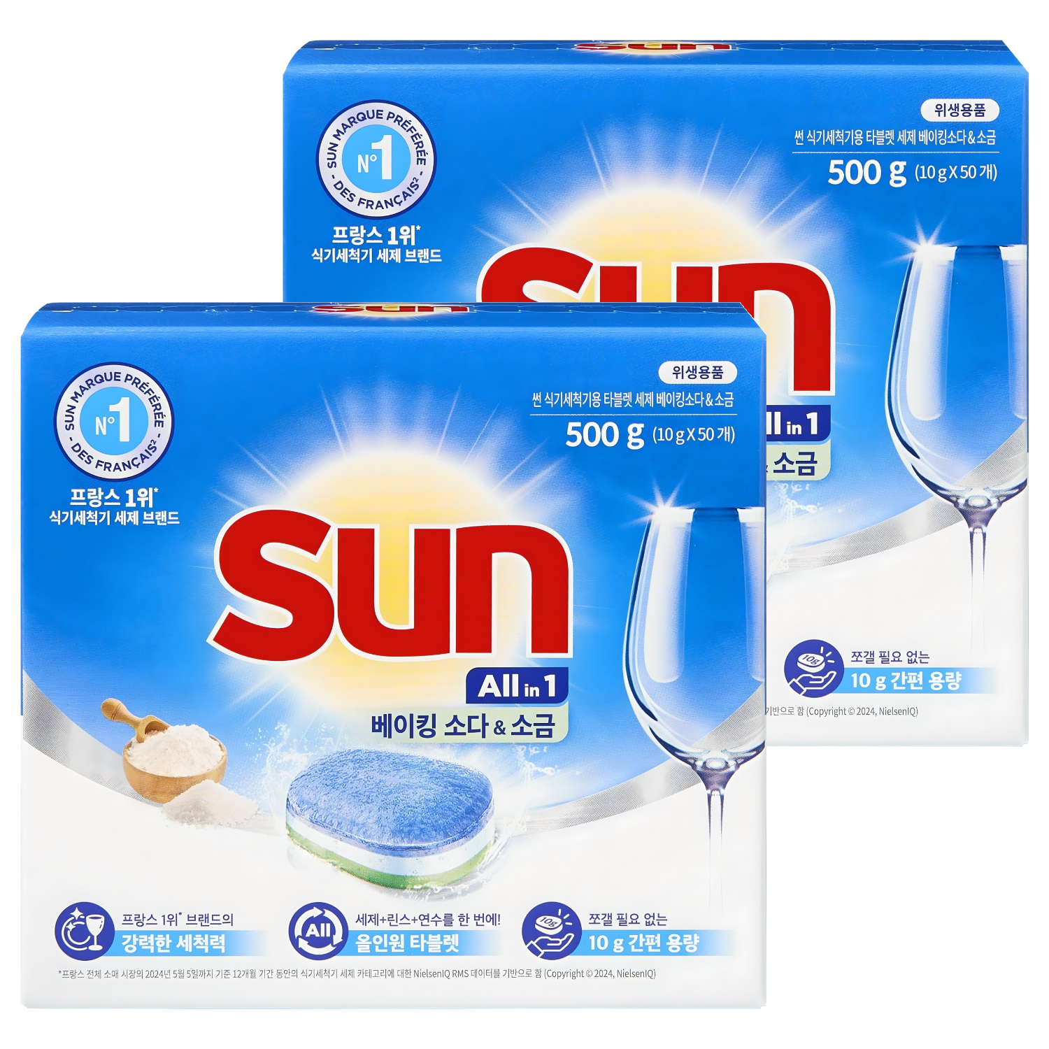 유니레버 썬 식기세척기용 타블렛 세제 베이킹소다 앤 소금 50개입, 500g, 2개 26,160원