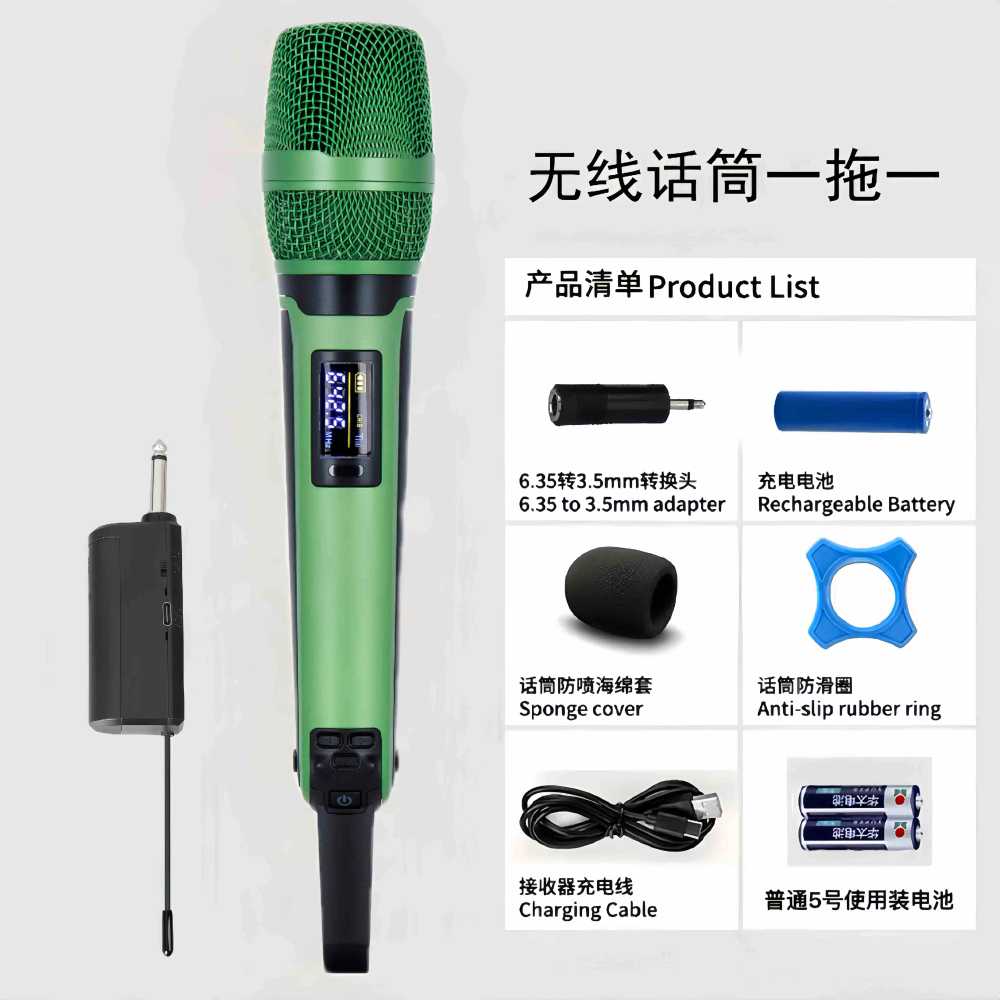 무선 핸드 마이크 아티스트 아이돌 커스텀 컬러 강의용 공연용 무대 공연 행사 62,700원