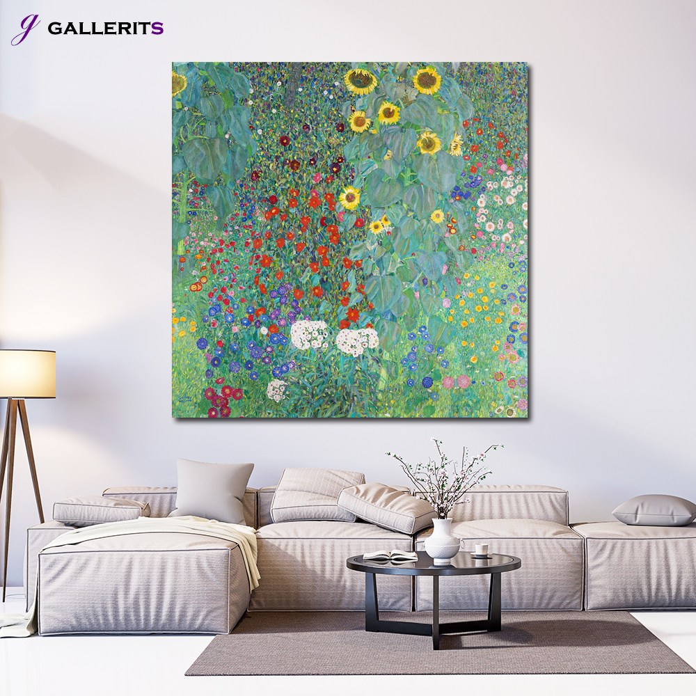 갤러리츠 구스타프 클림트 해바라기 명화 풍수 인테리어 그림 가게오픈선물 29,440원
