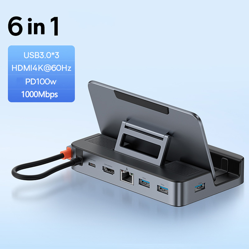 베이스어스 Steam Deck 멀티 허브 6in1/7in1 도킹 스테이션 C타입 69,900원