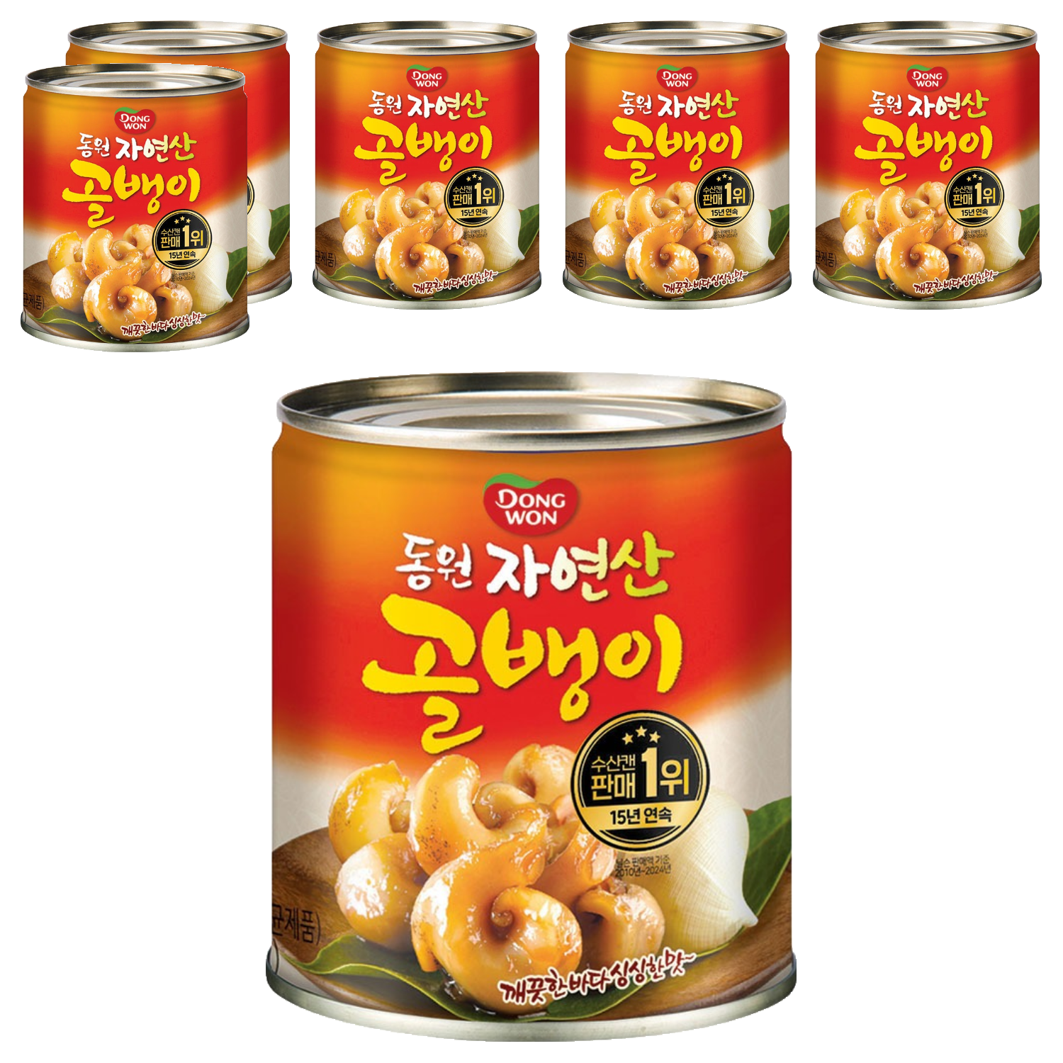 동원 자연산 골뱅이 28,640원