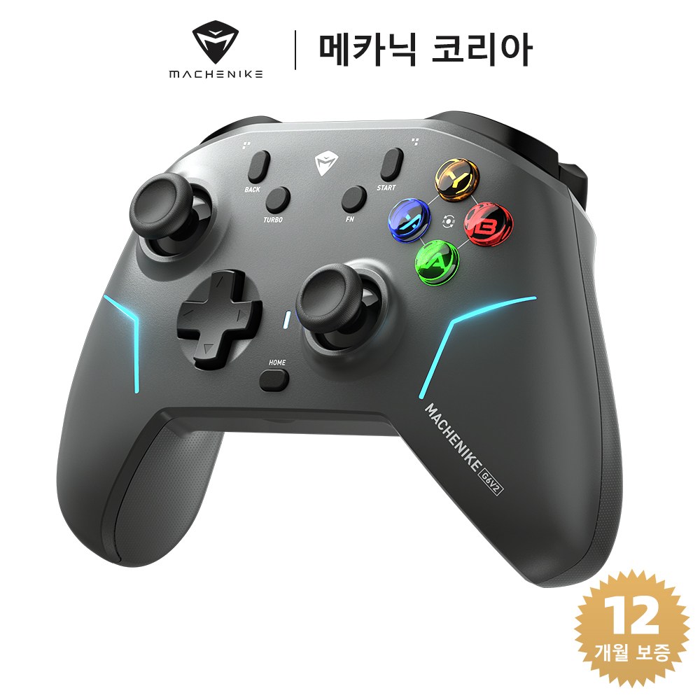 Machenike G6 V2 무선 컨트롤러 TMR 조이스틱&트리거 듀얼 HD 음원 코일 마모터 게임패드, 1개, 그레이 72,900원