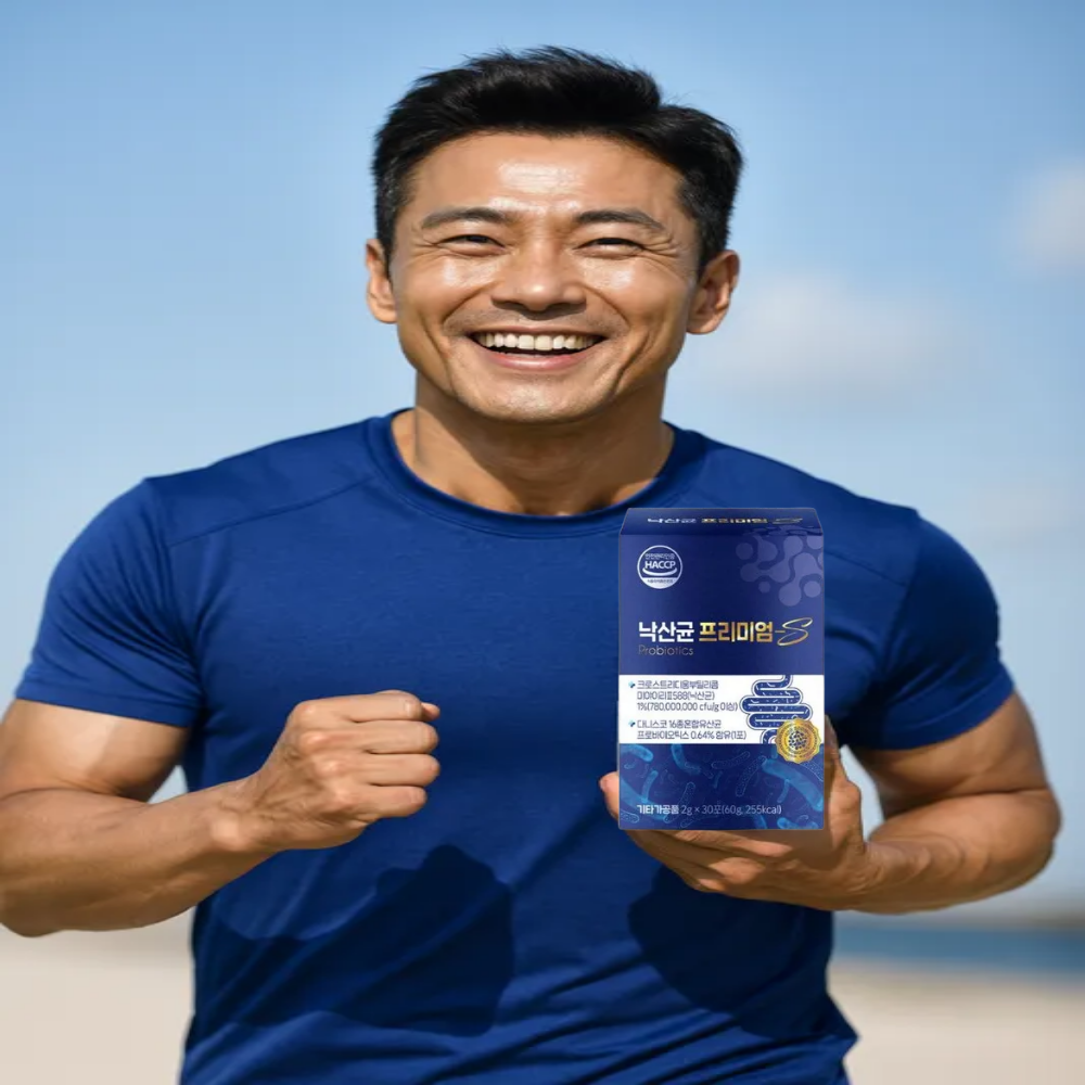 [낙산균 효과좋은 유산균 추천] 프리미엄s 포스트바이오틱스 유산균 변비에 장에 잦은 설사에 배변에 대장에 위에 좋은 프로바이오틱스 프리바이오틱스 포스트바이오틱스 유산균 분말 23,000원