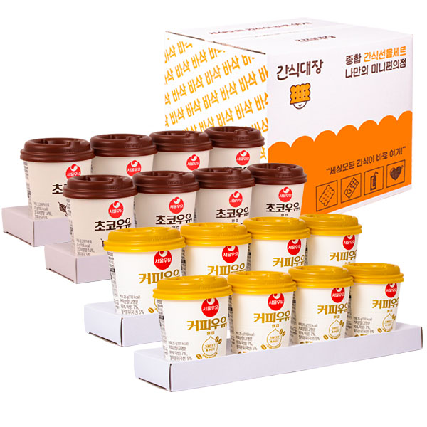 [간식대장] 추억의맛 초코우유 8개+커피우유 8개 원컵 총16개 서울우유 커피우유 초코우유 흰우유 컵 우유 식사대용 한끼 22,620원