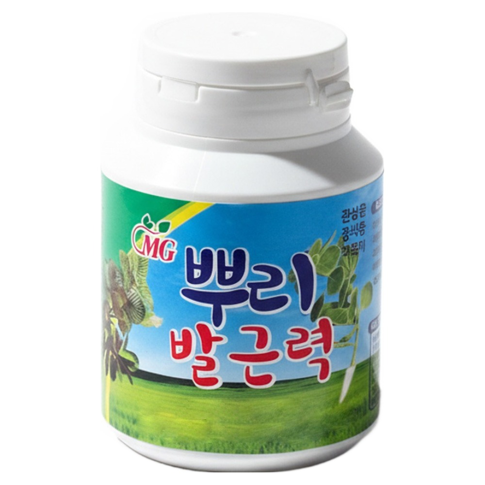 앙플랜트 뿌리발근력 루팅파우더, 75g, 1개 13,950원