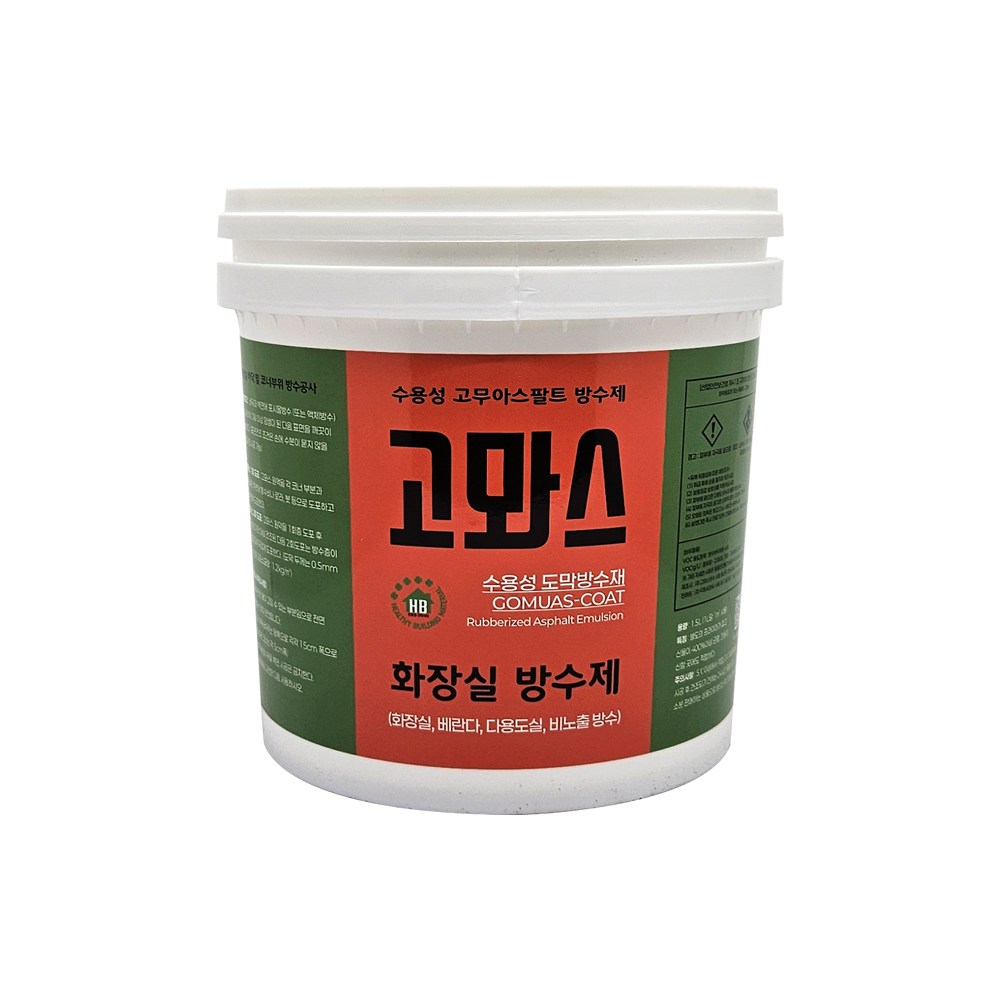 고뫄스 방수제 화장실 욕실 방수페인트 방수액 실내방수제 + 붓 + 청소용스펀지, 1세트, 1.5L, 검정 19,800원