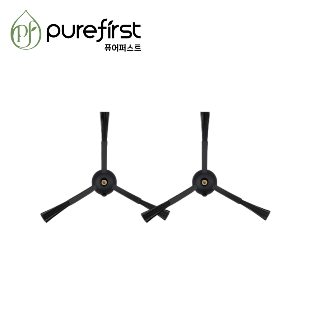 퓨어퍼스트 로보락 사이드브러쉬 S8 pro ultra / MaxV ultra / S7 / Qrevo / Q8 호환전용 5,000원