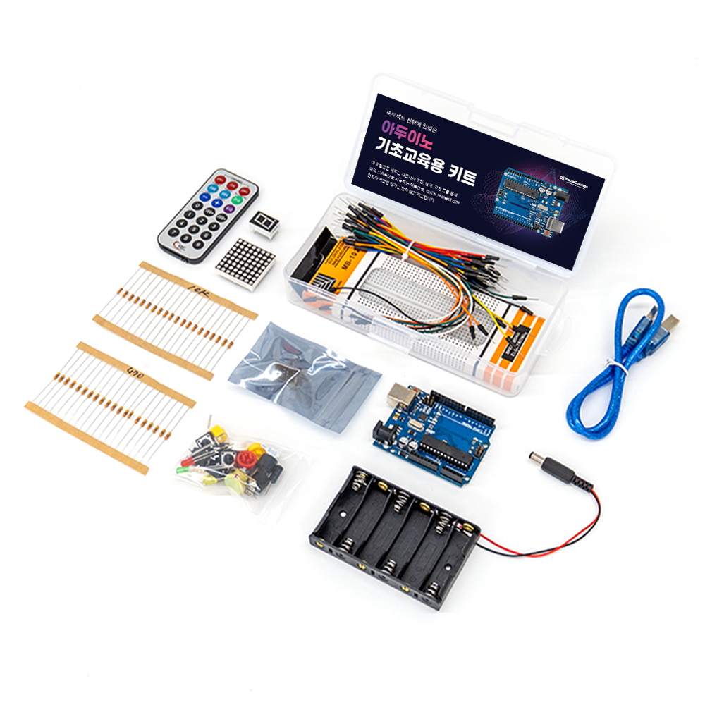 메카솔루션 아두이노 기초 교육용 스타터 키트 세트 24,750원