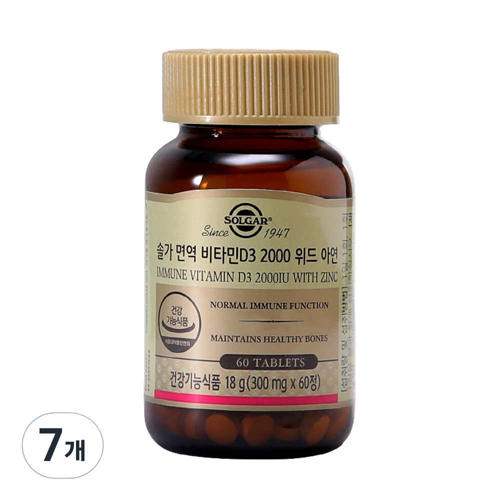 솔가 면역 비타민 D3 2000 위드 아연 124,740원