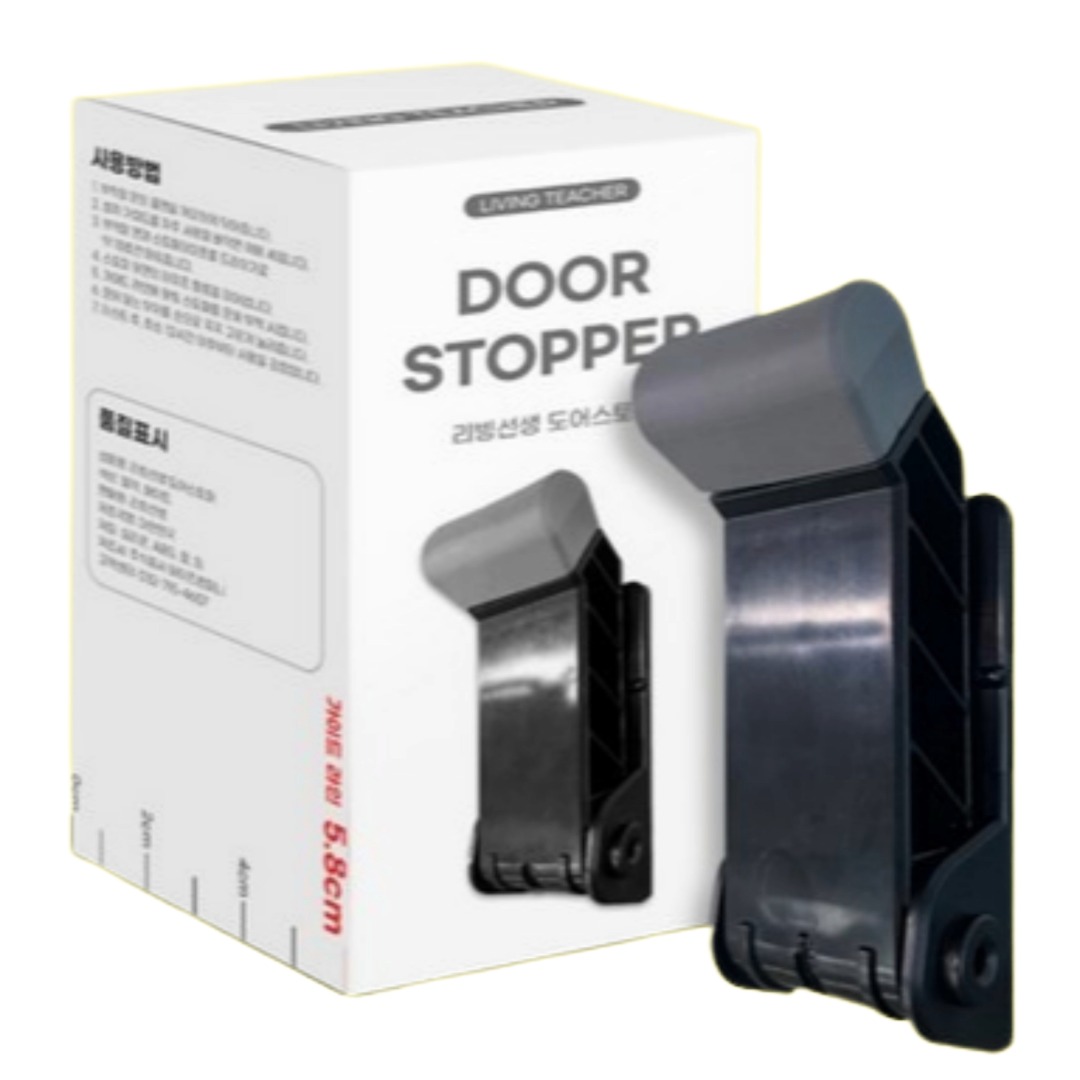 리빙선생 무타공 도어스토퍼 현관문 말발굽 방문 자석 스토퍼 고정, 1set 24,900원