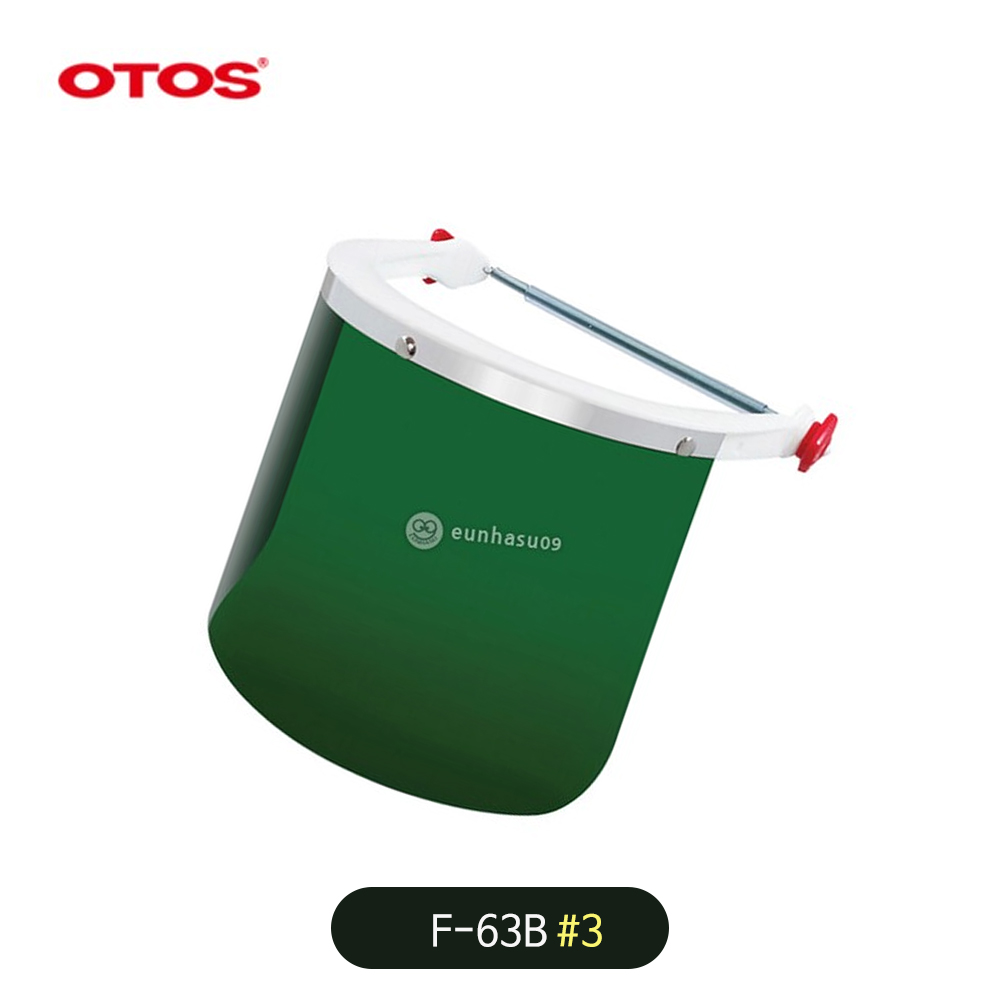 OTOS 오토스 F-63B #3 안전모부착 보안면 차광도 3도, 1개, 1개입 10,890원