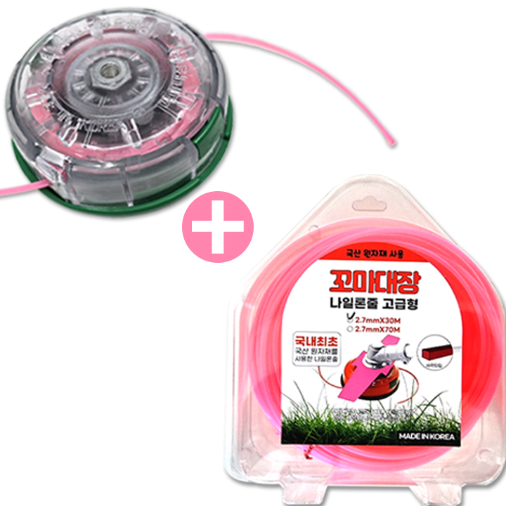 NZ 꼬마대장 줄잔량확인 투명 강화 나일론커터 자동배출 카타 + 국산 정품 사각 2.7mm x 30M 리필줄 26,800원